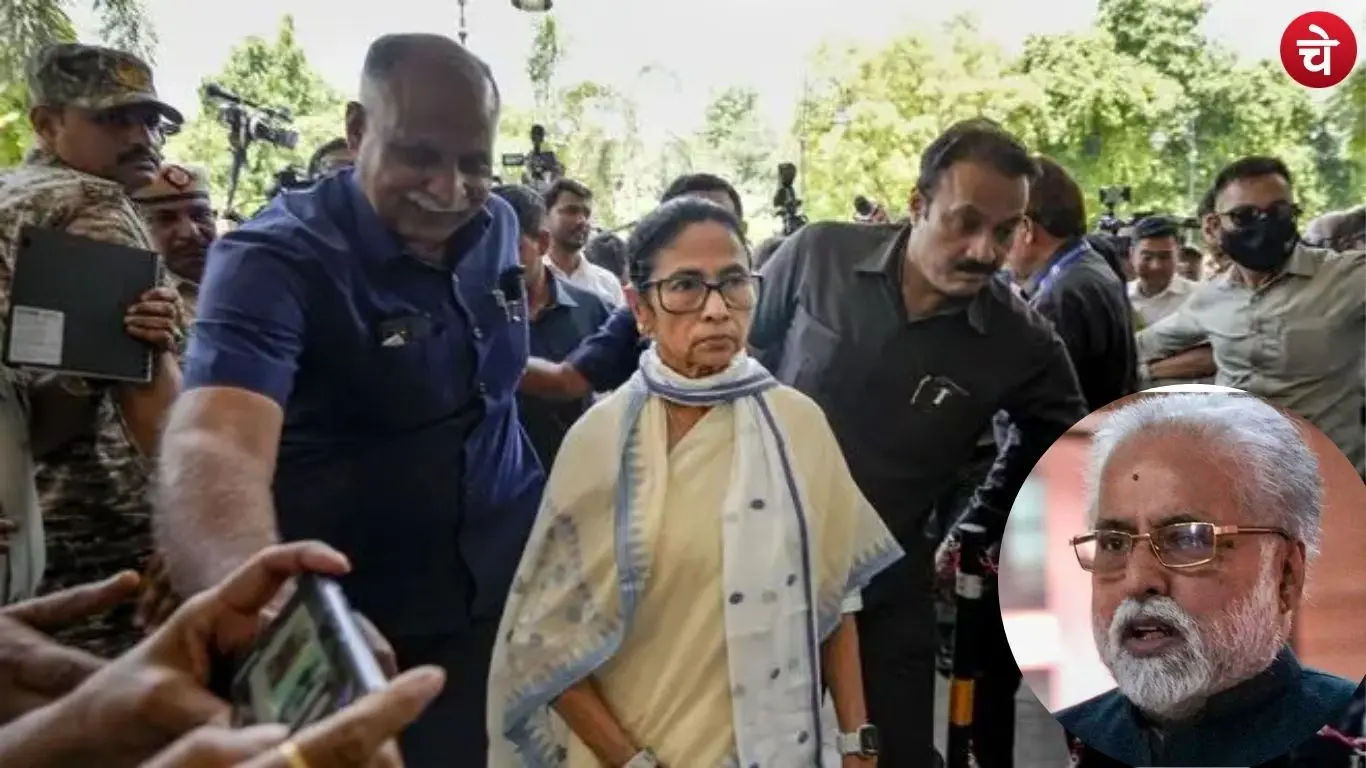 mamata (2)