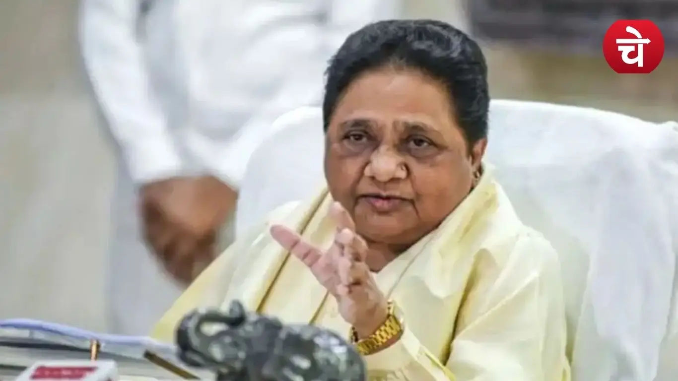 mayawati
