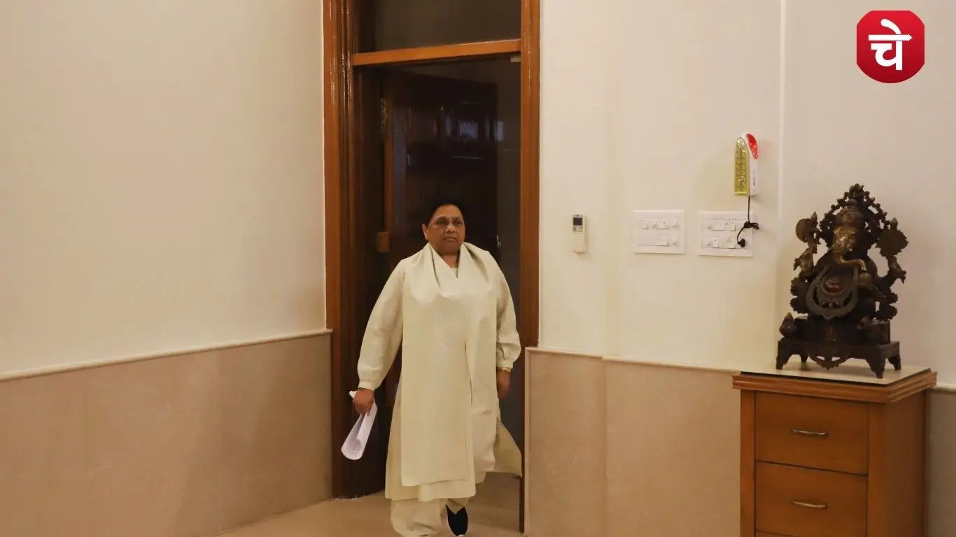 mayawati ram mandir