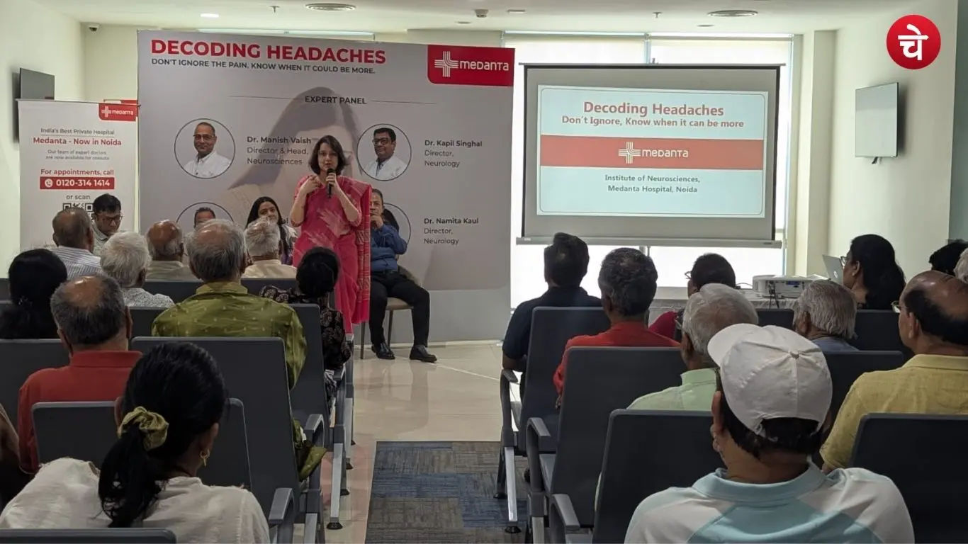 medanta