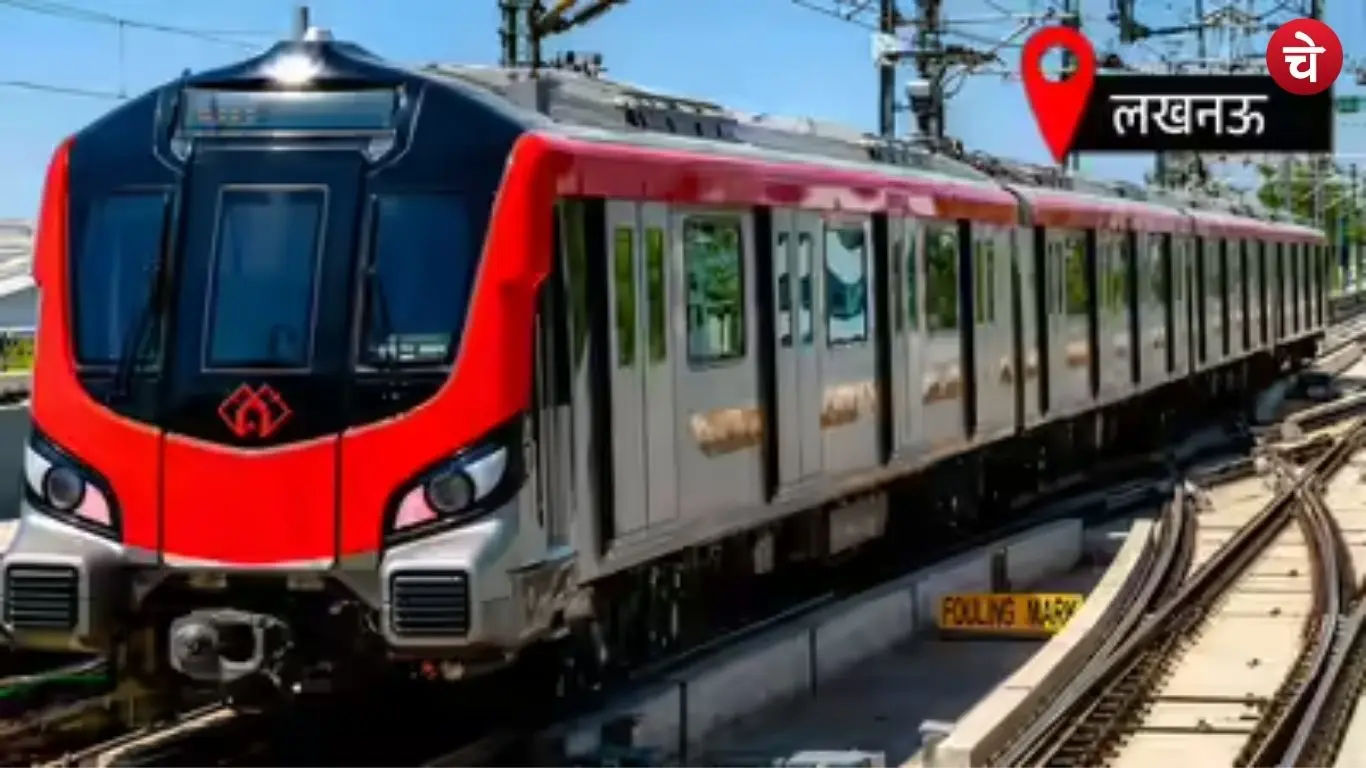 metro (15)