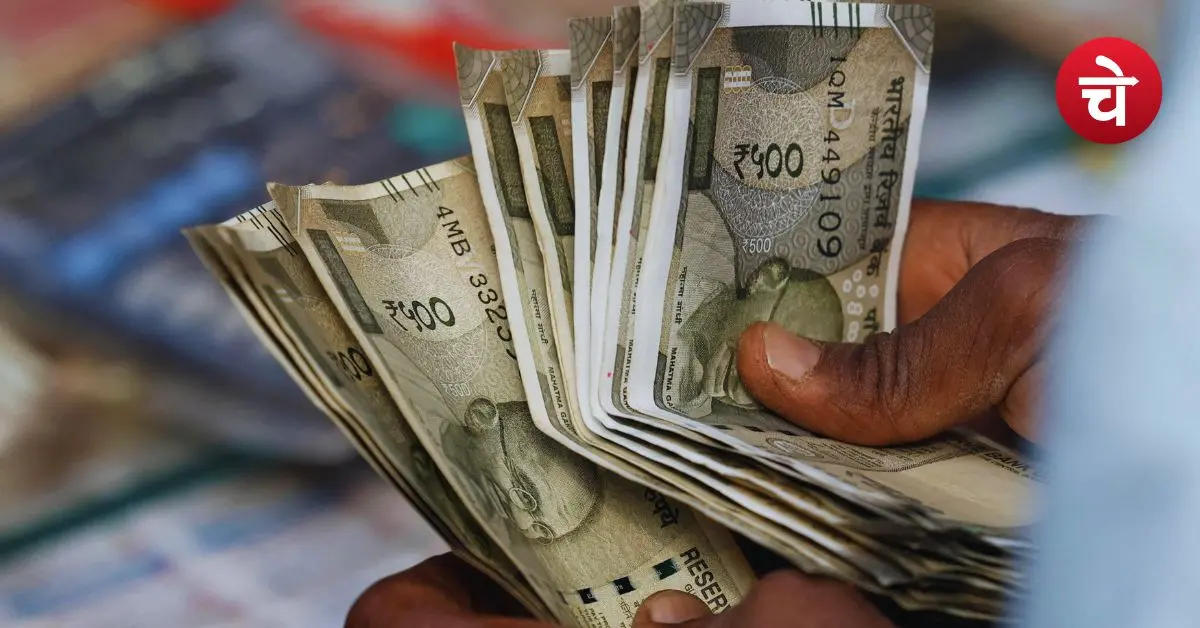 18,880 करोड़ खाते में भेजे गए पैसे! फटाफट चेक करें अपना स्टेटस