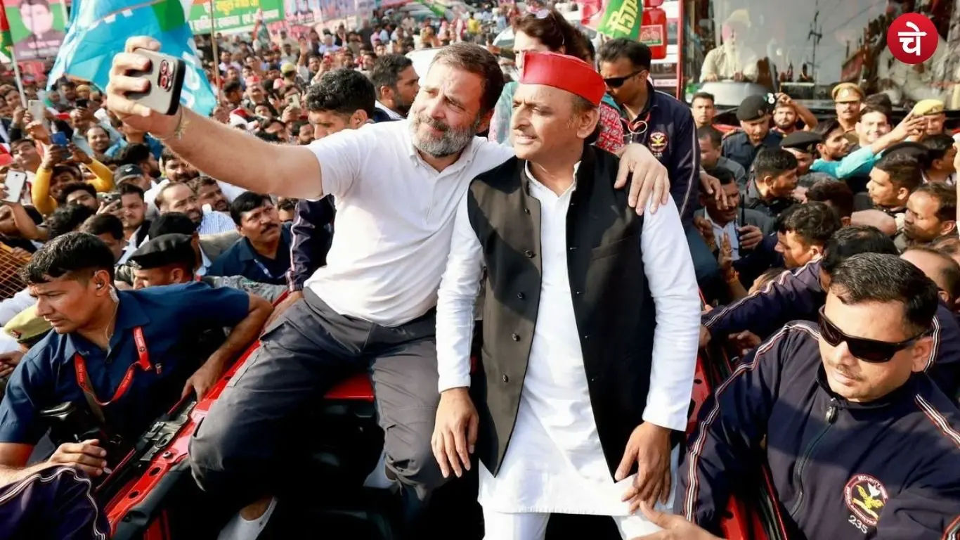 rahul 1