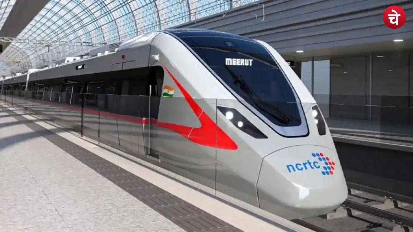 rail (7)