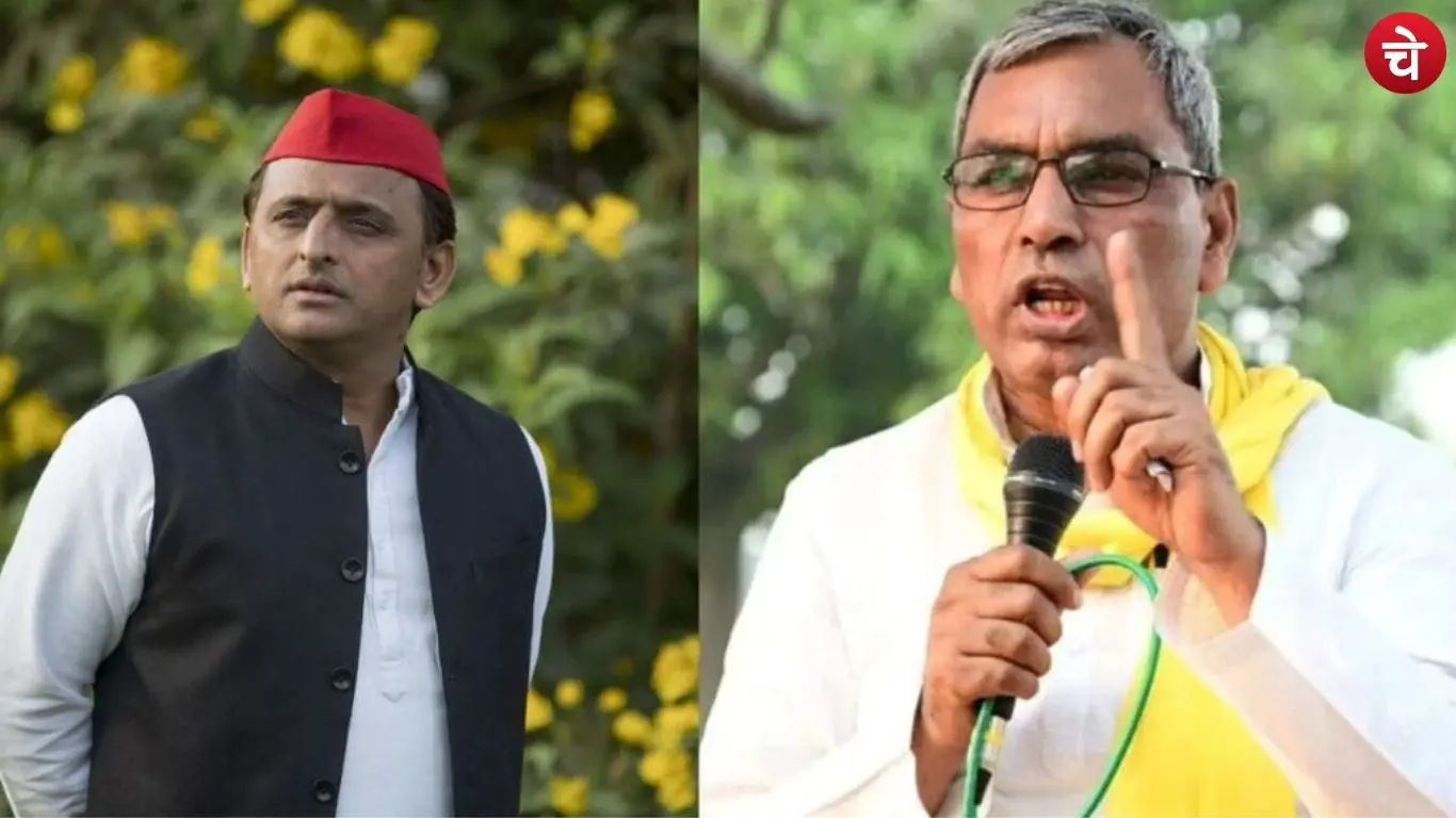 rajbhar (1)
