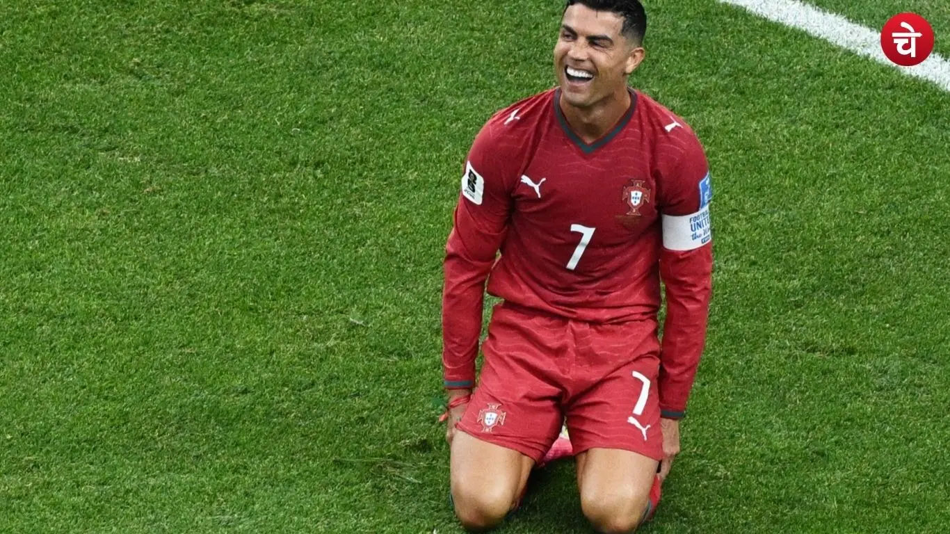 ronaldo