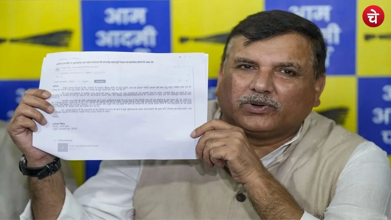 sanjay singh (1)