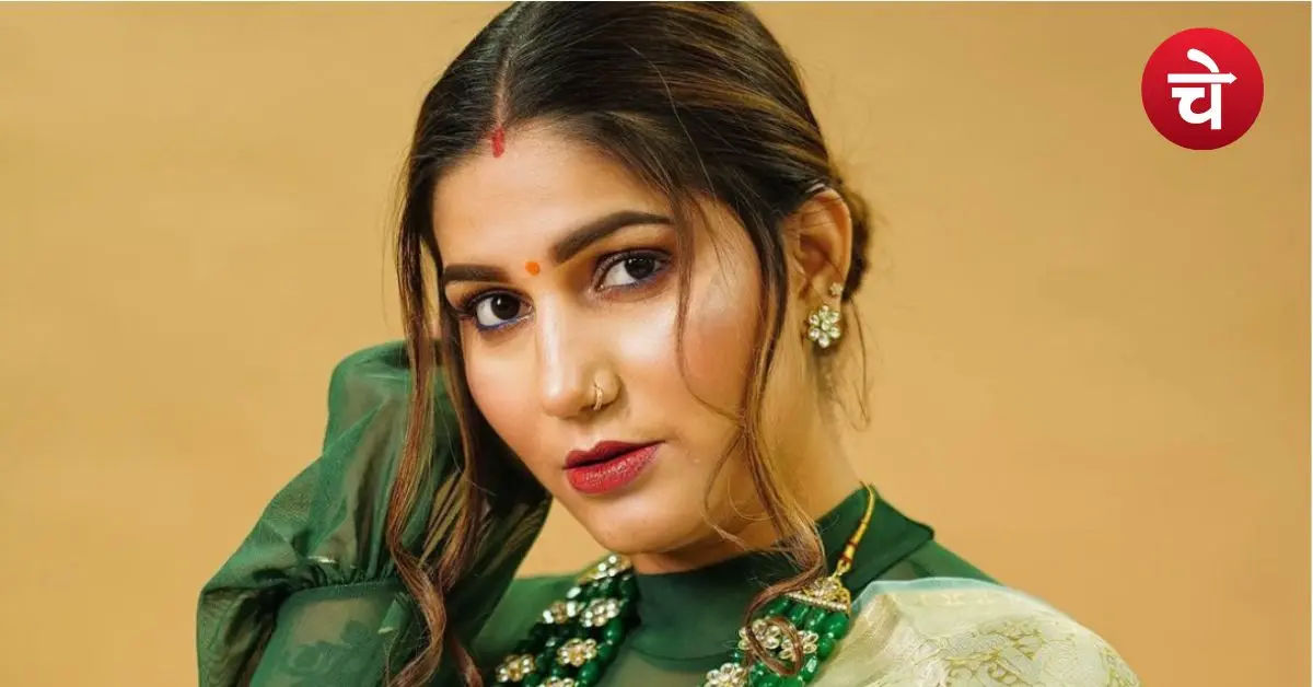 sapna choudhary