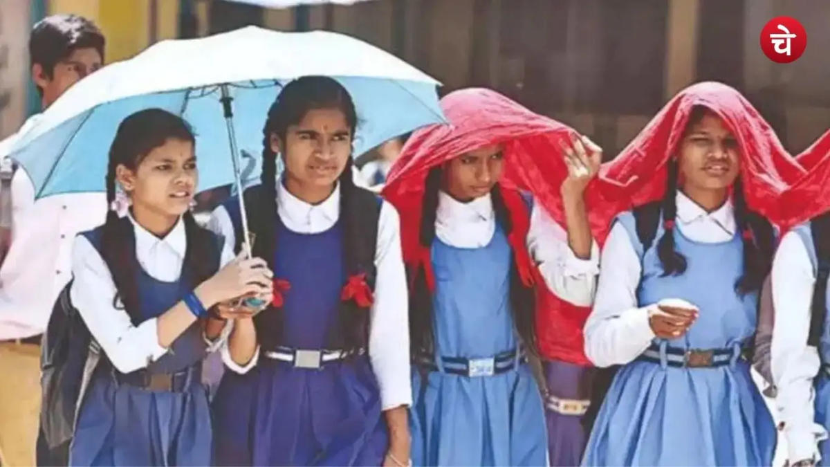 नोएडा में भीषण गर्मी के बीच बदला स्कूलों का समय, जानें अब सुबह कितने बजे लगेंगी कक्षाएं