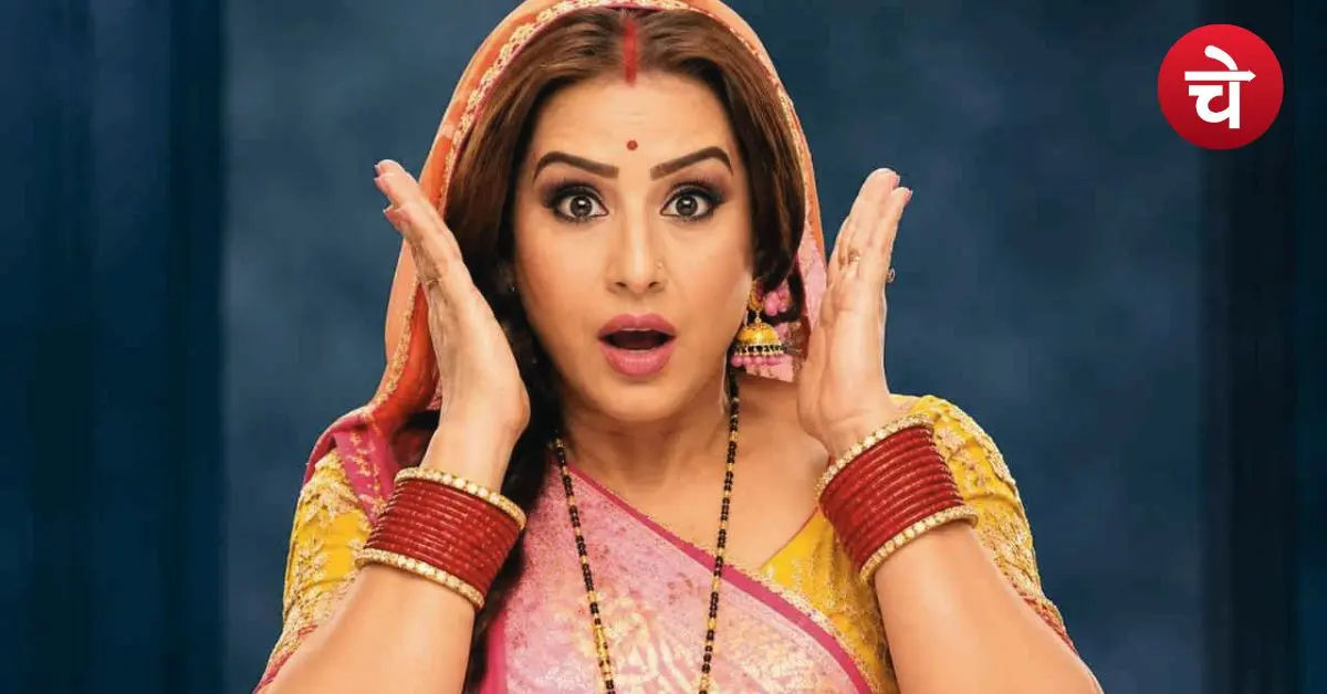 shilpa shinde