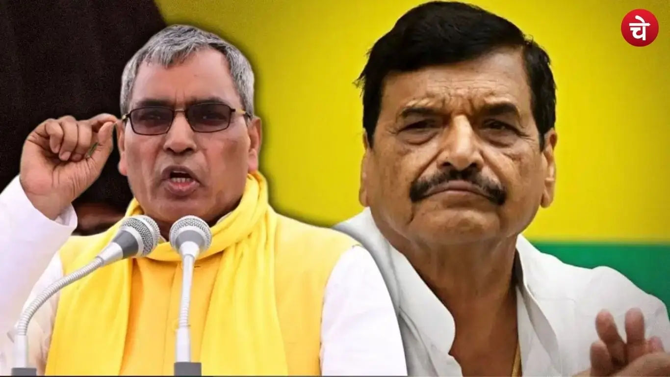 shivpal 1