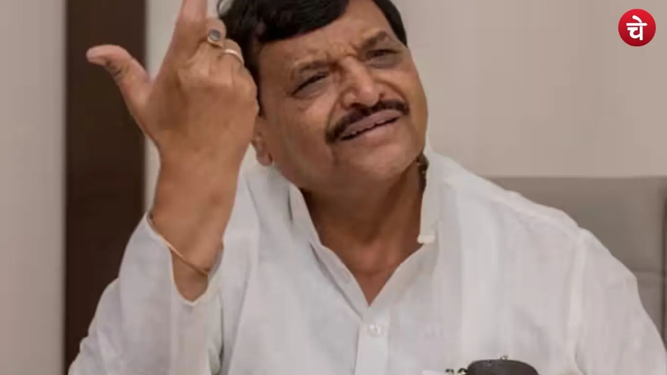 shivpal 2