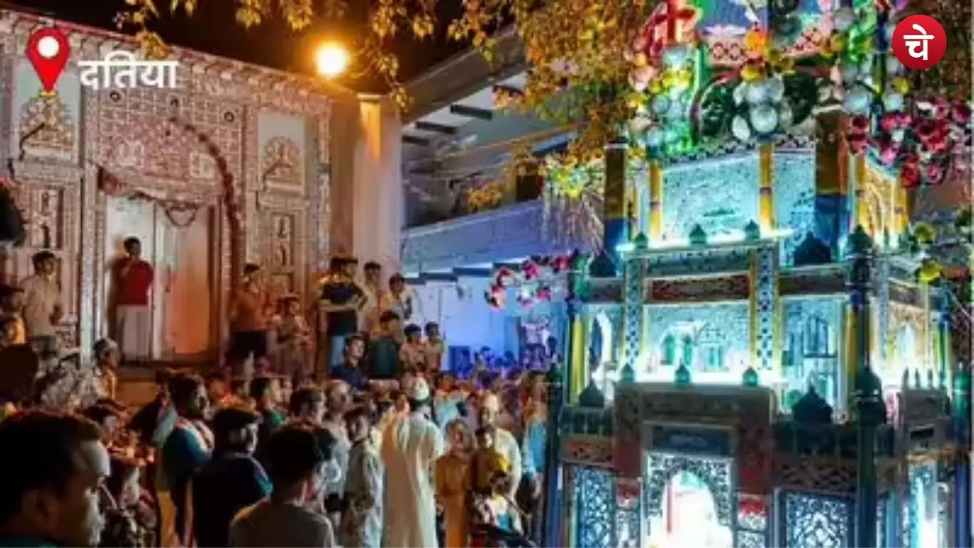taziya