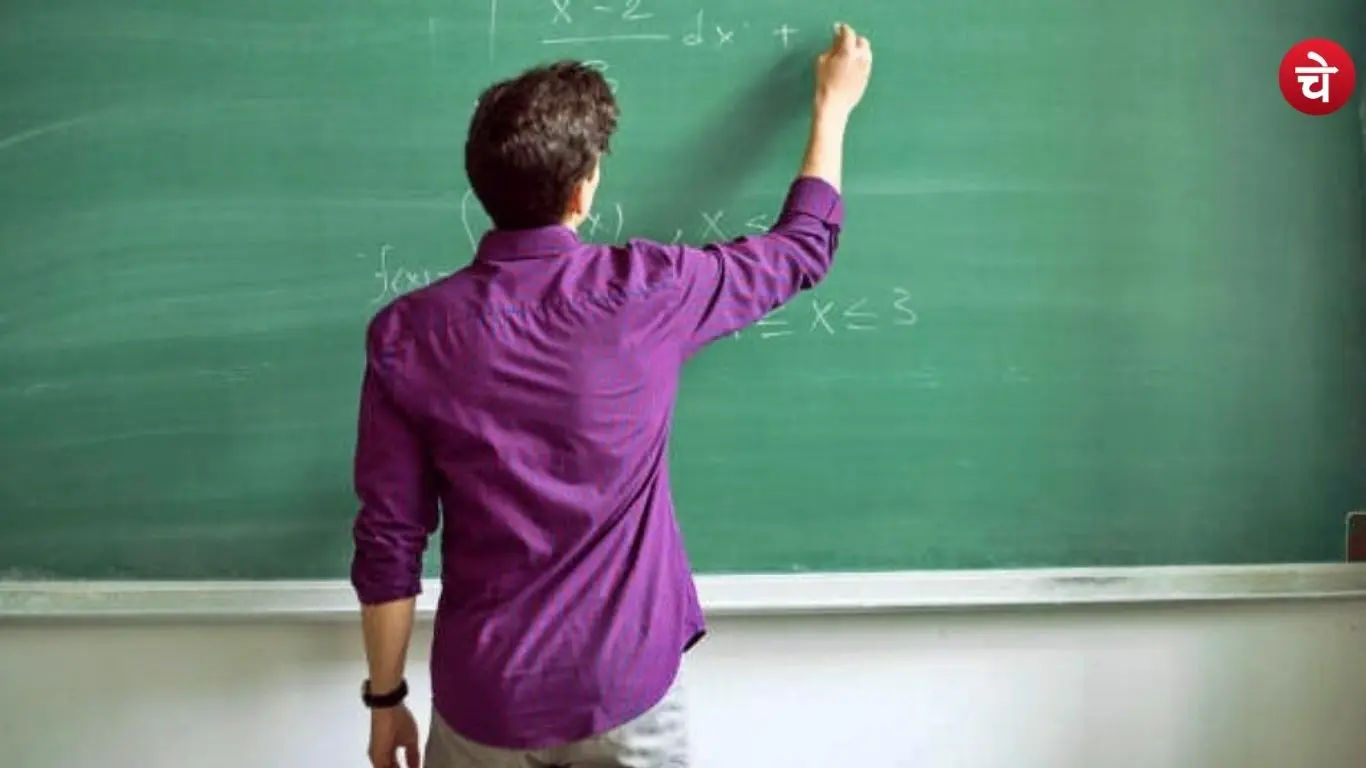teacher (11)