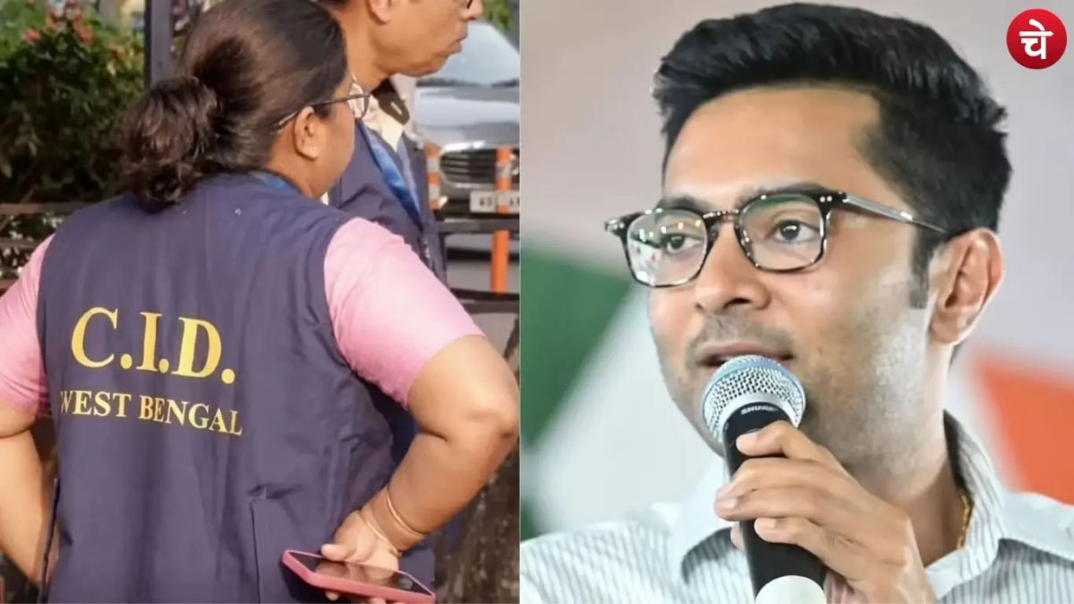 फर्जी सिग्नेचर केस में अभिषेक बनर्जी से सीआईडी की पूछताछ शुरू, हुई पेशी