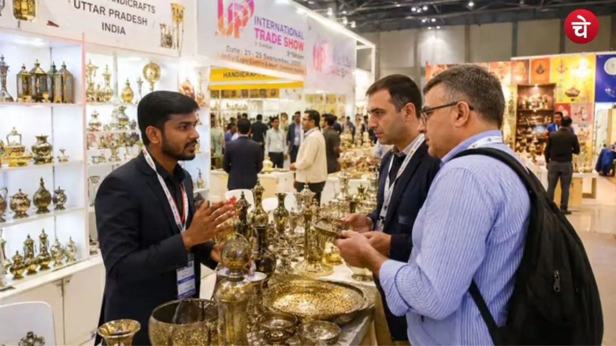 ट्रेड शो में नए एक्सपोर्टर्स को बंपर सब्सिडी, 1 लाख का स्टॉल सिर्फ 17 हजार में