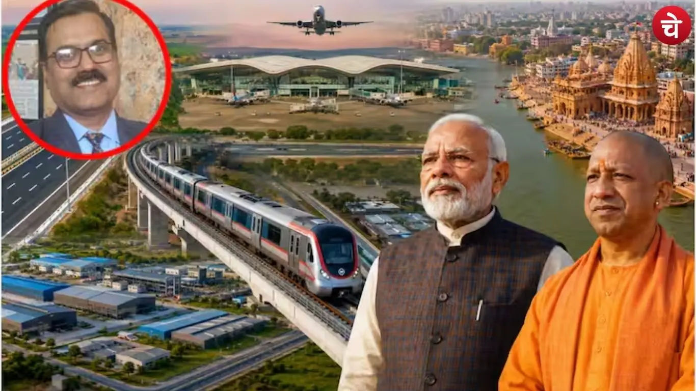 मोदी-योगी तालमेल से बदली यूपी की तस्वीर : लिख रहे विकास की नई गाथा