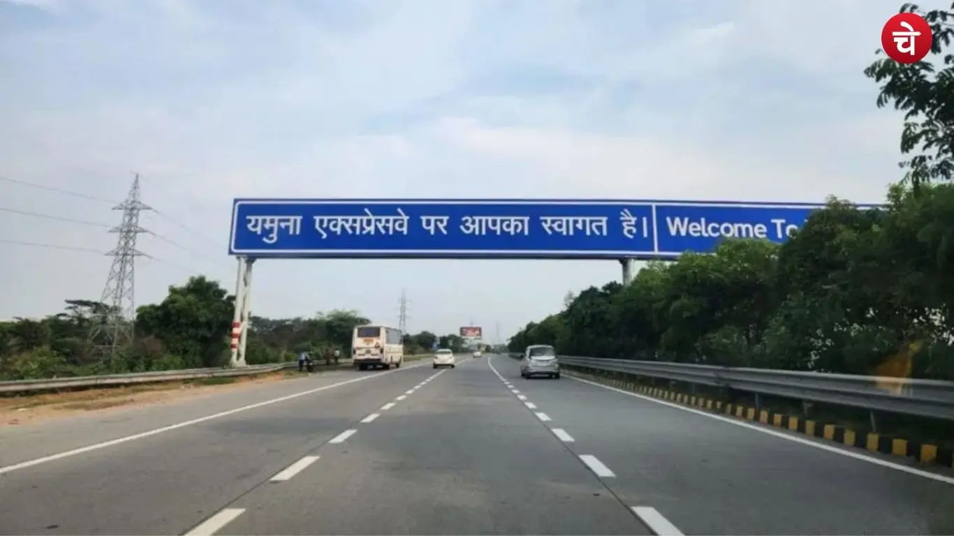yamuna (5)