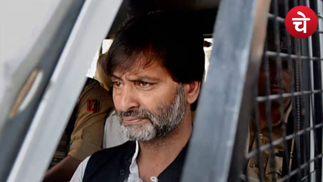 सरला भट्ट रेप और मर्डर :  35 साल बाद चार्जशीट दाखिल, चलेगा यासिन मलिक पर मुकदमा