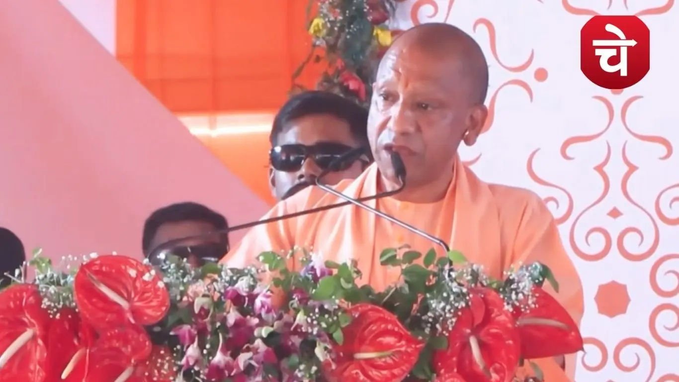yogi aligarh
