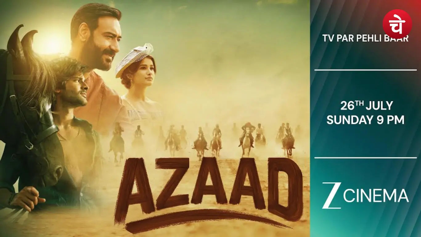 AZAAD Z Cinema Premiere