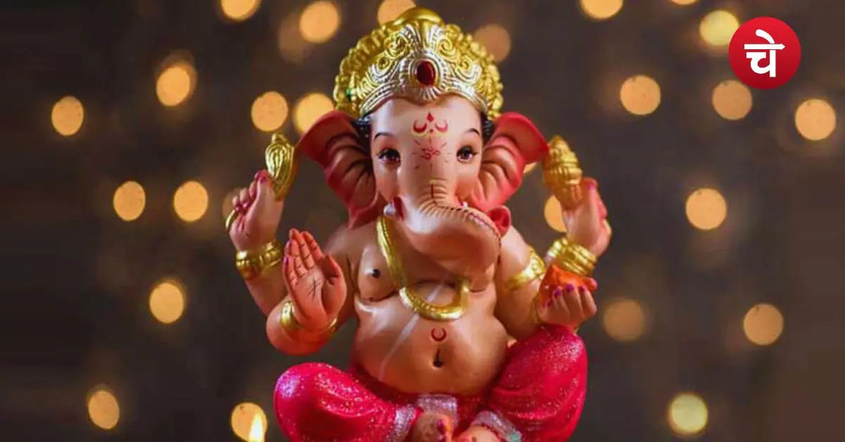 अभिजीत मुहूर्त, राहुकाल और दिशाशूल... दिन शुरू करने से पहले जरूर पढ़ें