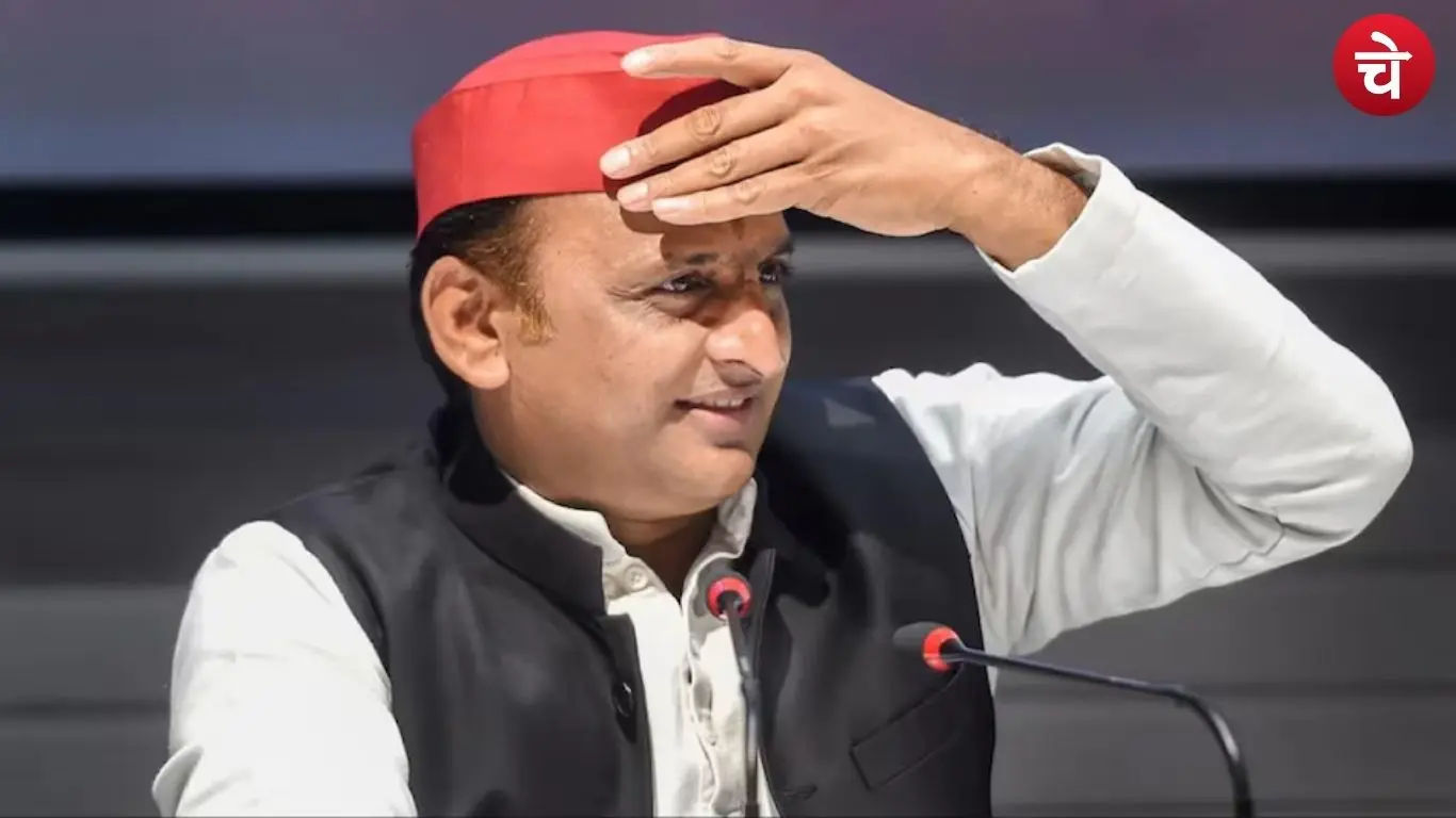 Akhilesh Yadav