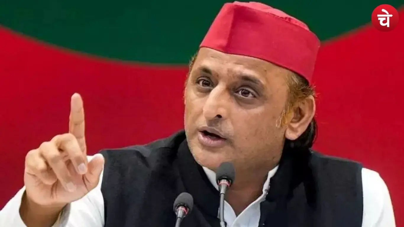 Akhilesh Yadav