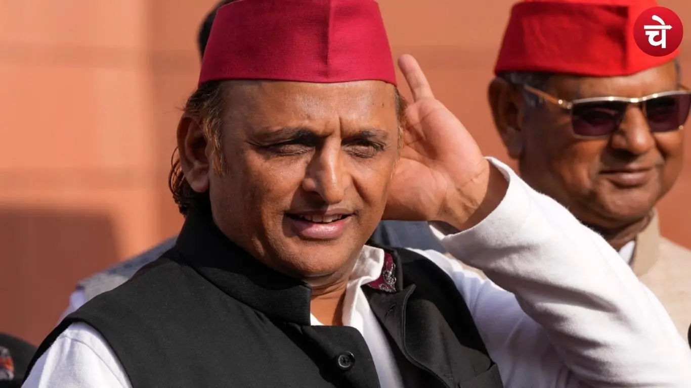 Akhilesh Yadav