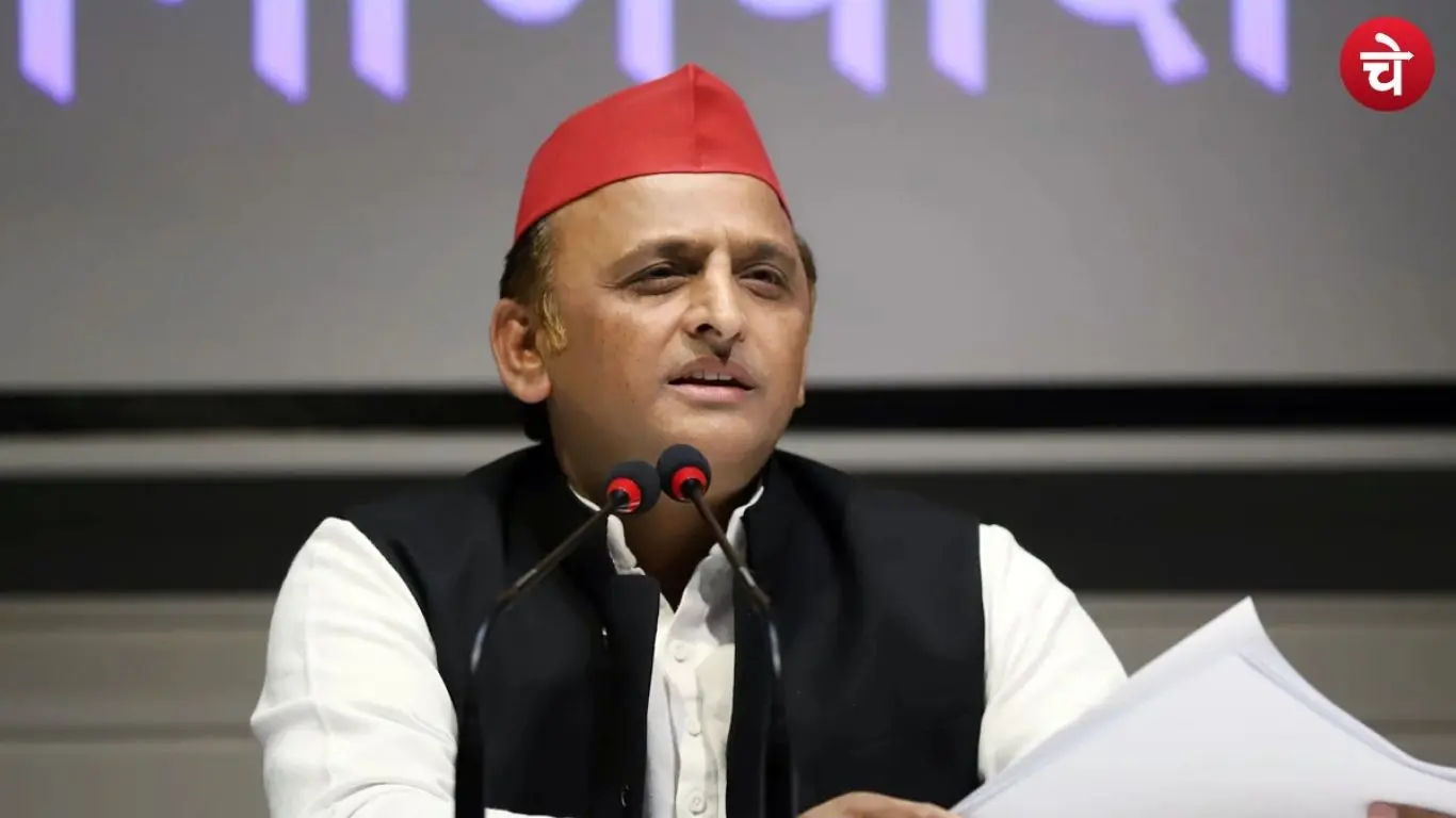Akhilesh Yadav