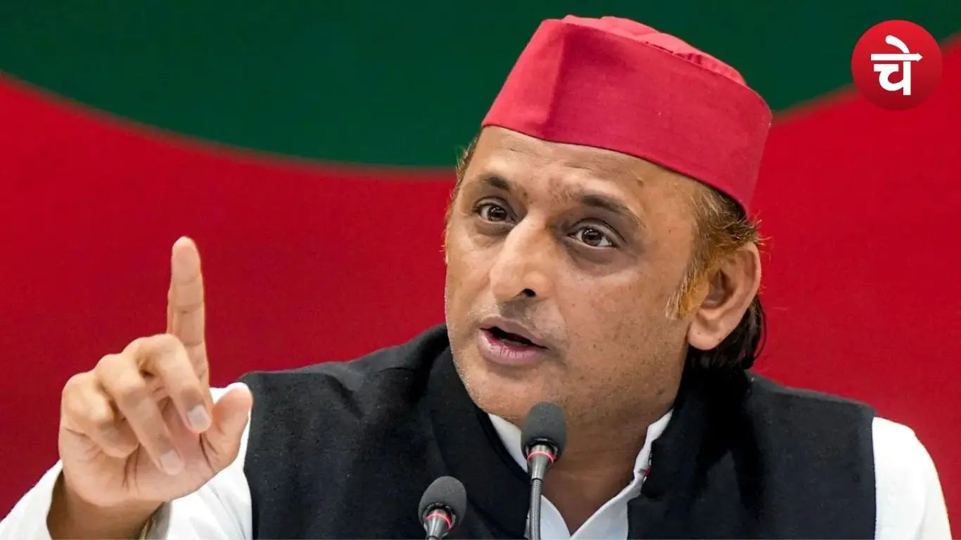Akhilesh Yadav