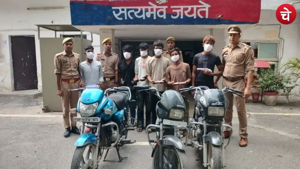 नोएडा में मोबाइल-बाइक चोरी करने वाले गिरोह का भंडाफोड़, 6 गिरफ्तार