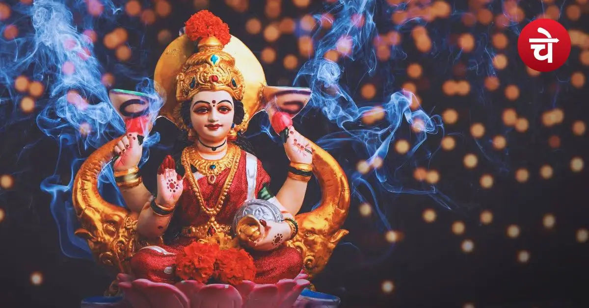 आशा दशमी पर करें ये खास उपाय, एक साथ बरसेगी 10 देवियों की कृपा