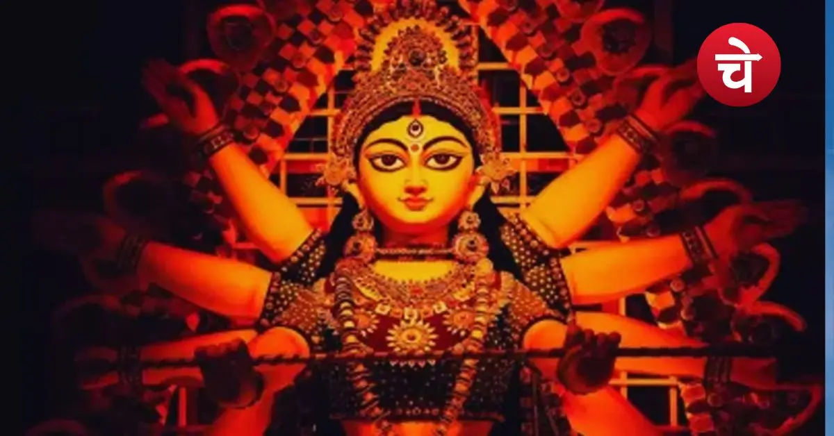 Ashadha Gupt Navratri