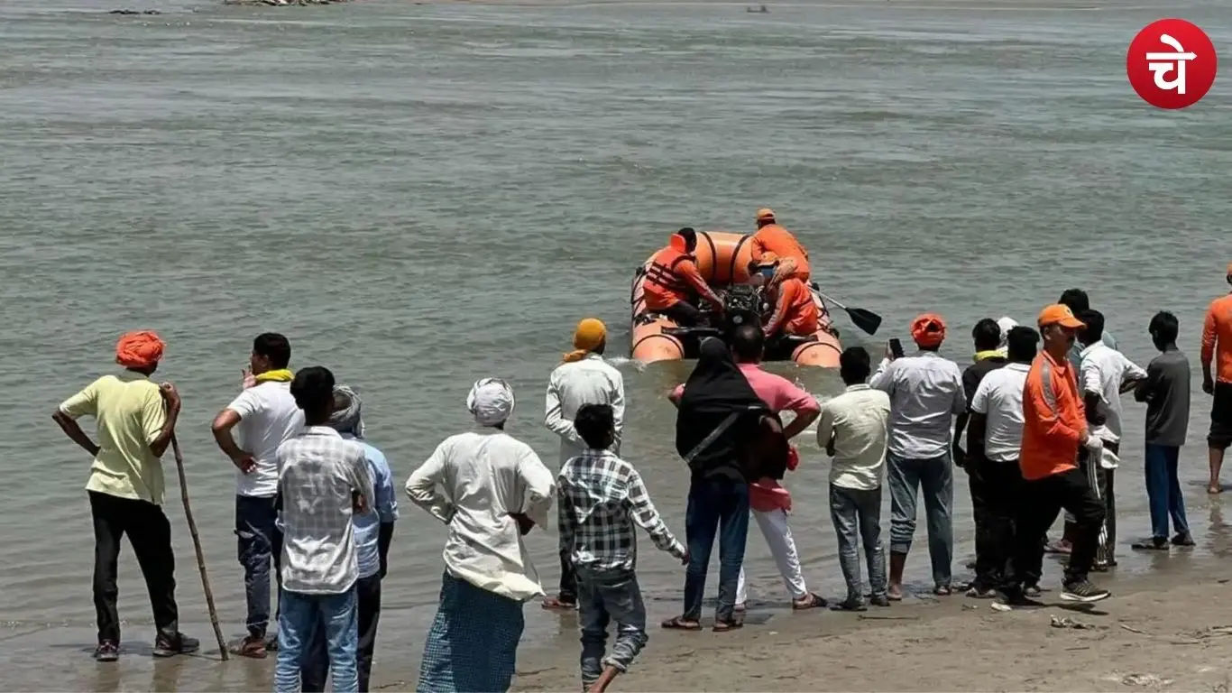 Ayodhya Saryu River Accident