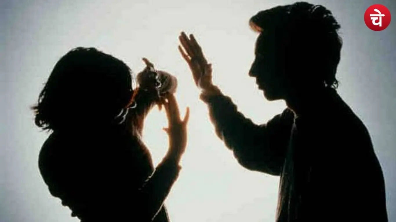 Banda domestic violence case