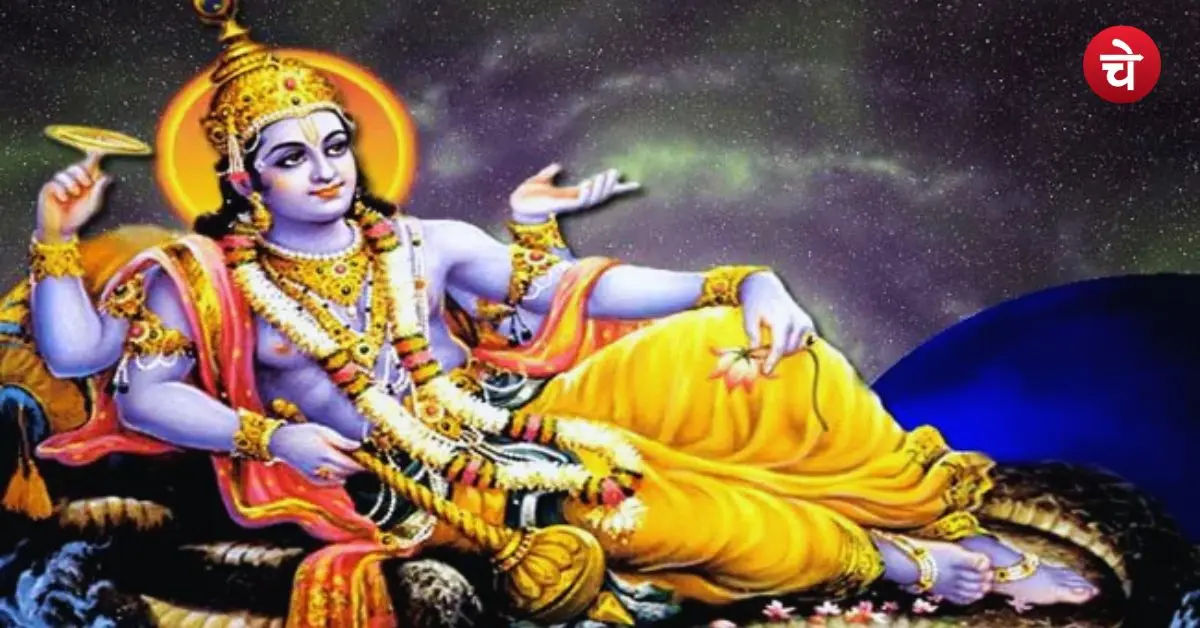 भड़ली नवमी 2026: आज किस समय करें पूजा? शुभ मुहूर्त और धार्मिक महत्व यहां