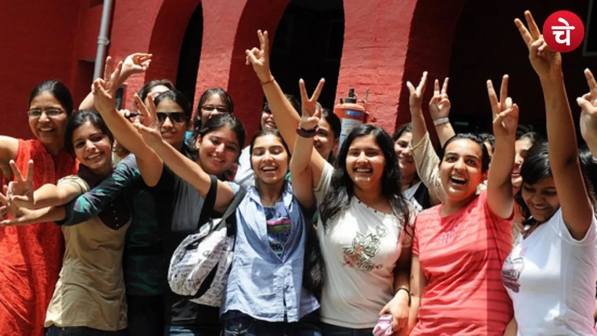 बिहार के ग्रेजुएशन छात्रों के लिए बड़ी राहत! 7.5 CGPA के बिना भी मिलेगा चौथे वर्ष में एडमिशन
