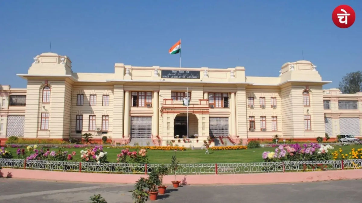 'भूमिहार ब्राह्मण' नाम पर बिहार की सियासत गरमाई, सदन में हुई तीखी नोकझोंक