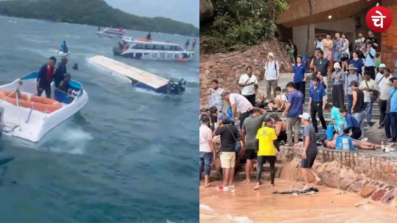 Boat carrying Indian tourists capsizes sea
