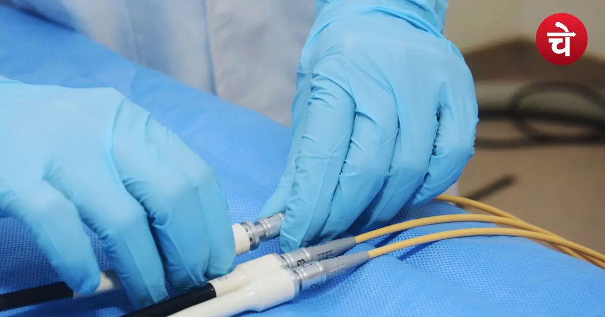 Brachytherapy