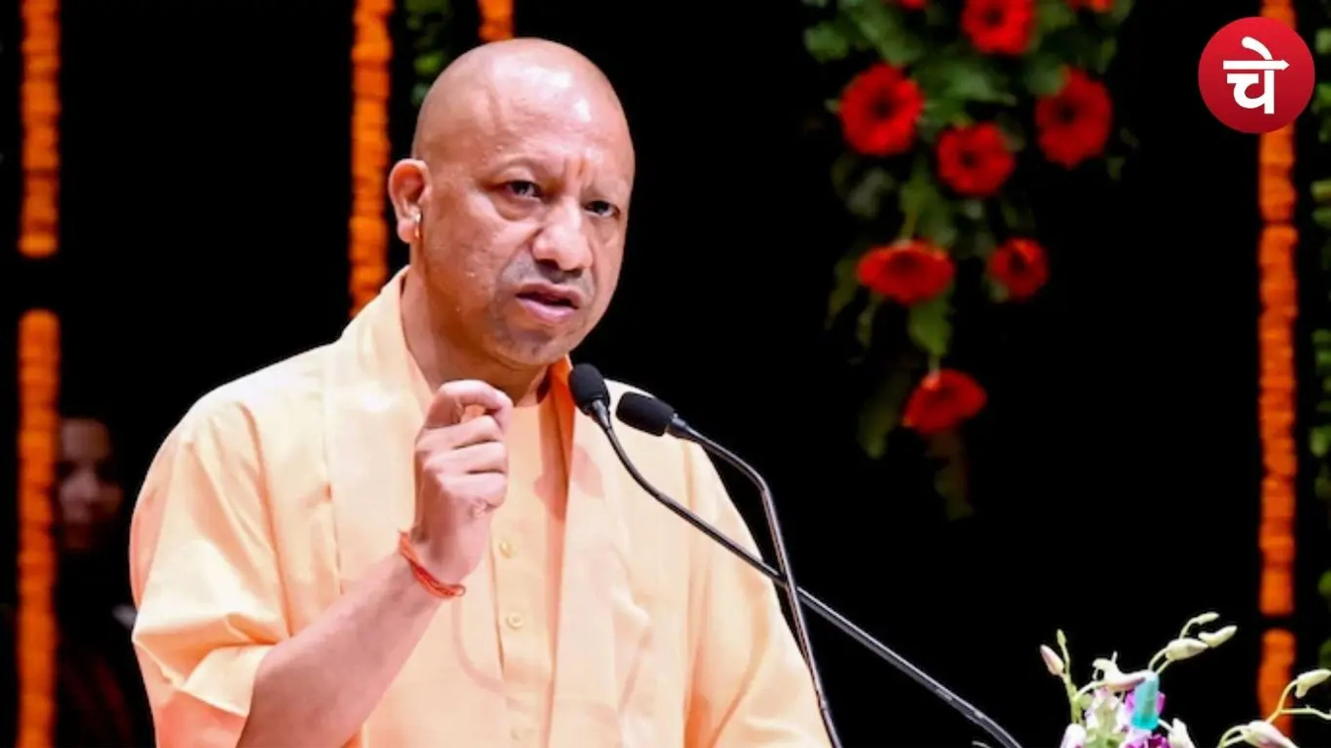 भ्रष्ट अधिकारियों के घर गरजेगा बाबा का बुलडोजर! जल्द होगी बड़ी कार्रवाई