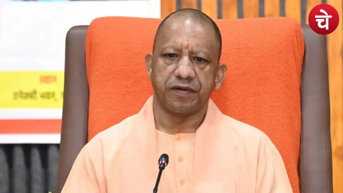 CM Yogi