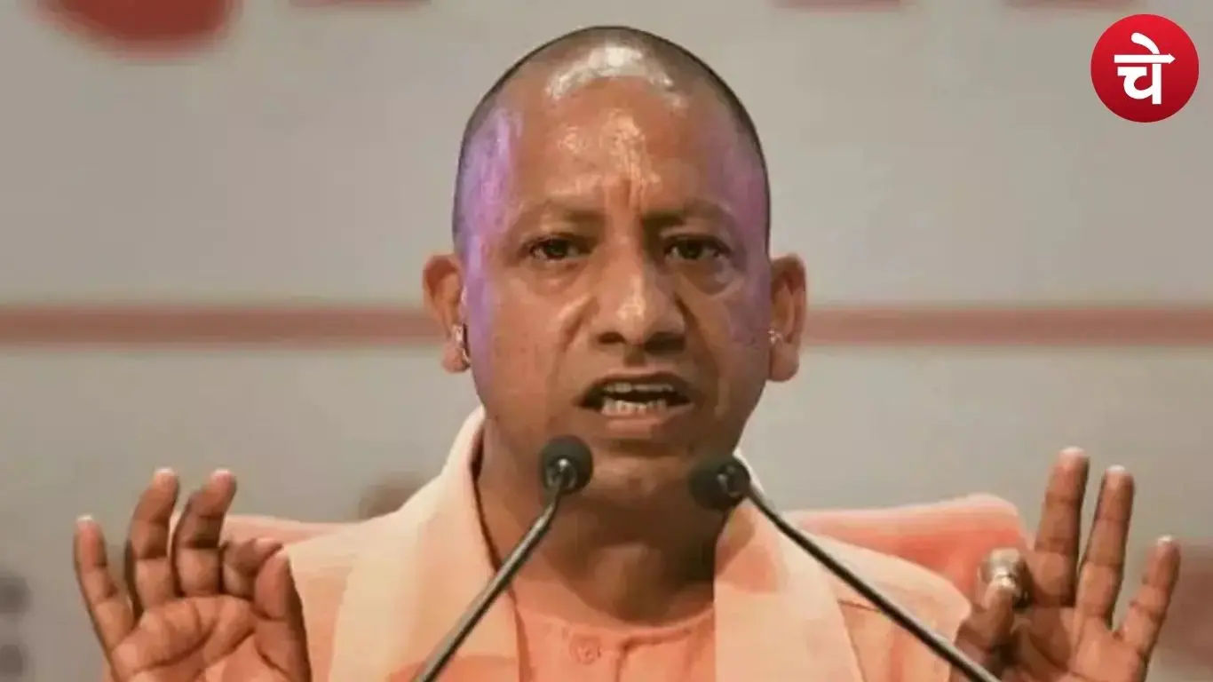 CM Yogi