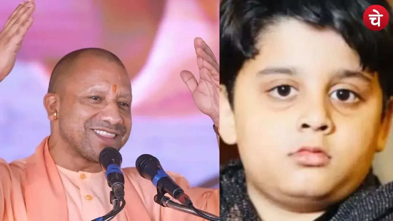 CM Yogi and innocent child