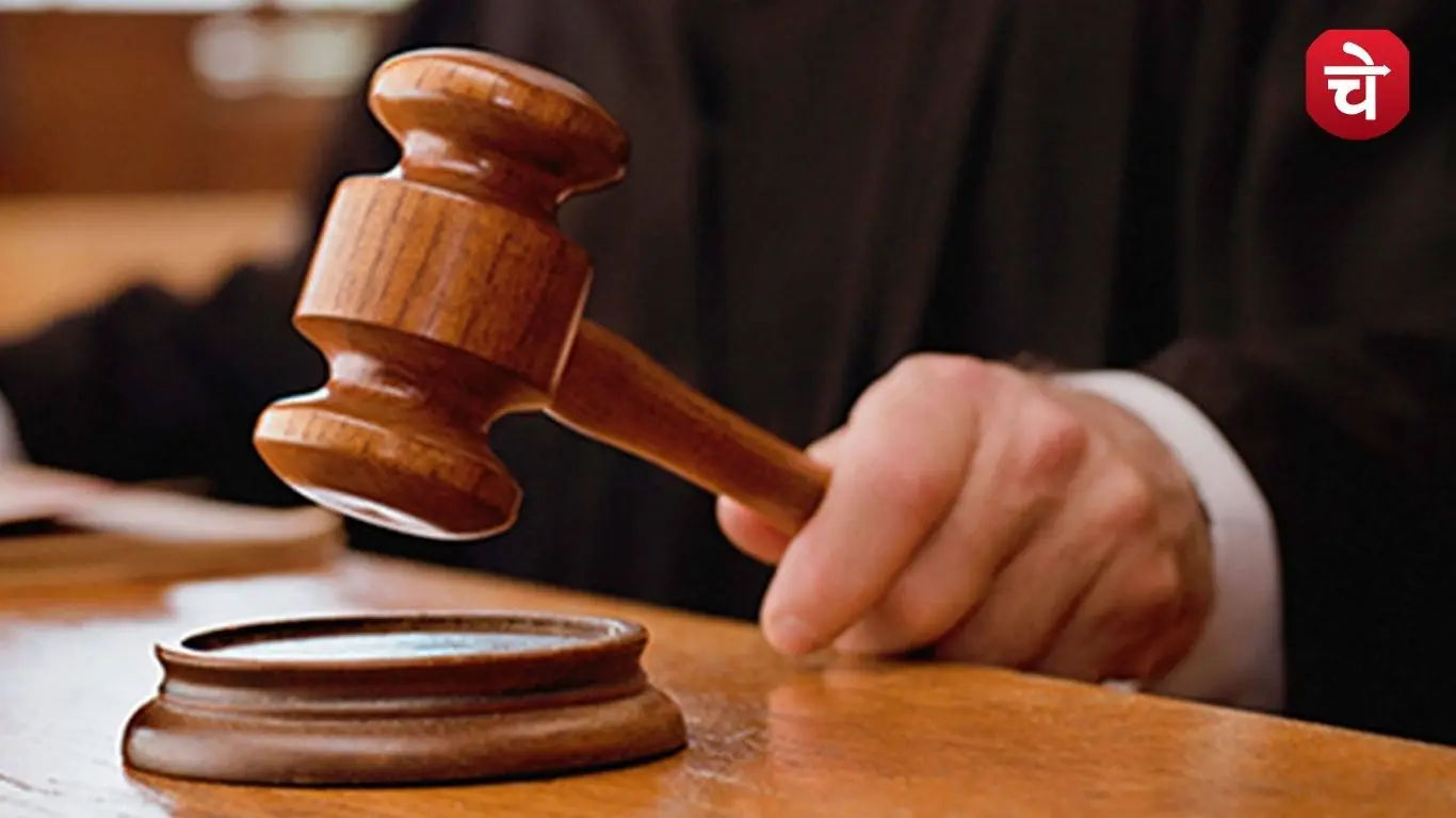 COURT (1)