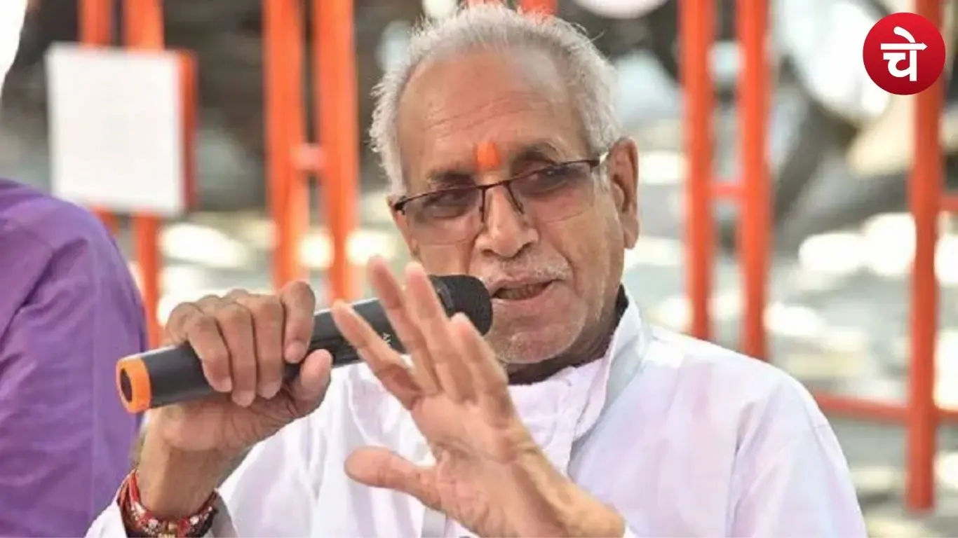 Champat Rai