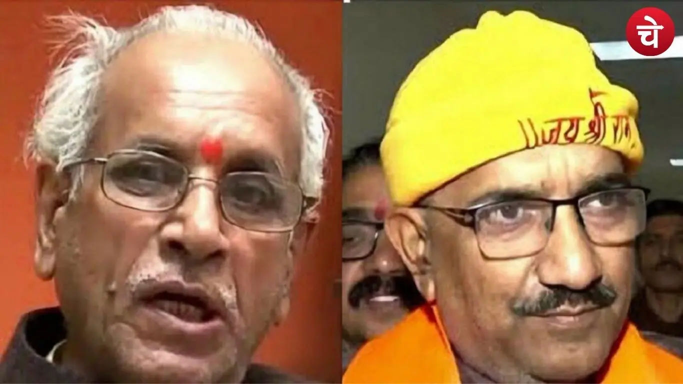 Champat Rai and Anil Mishra Update