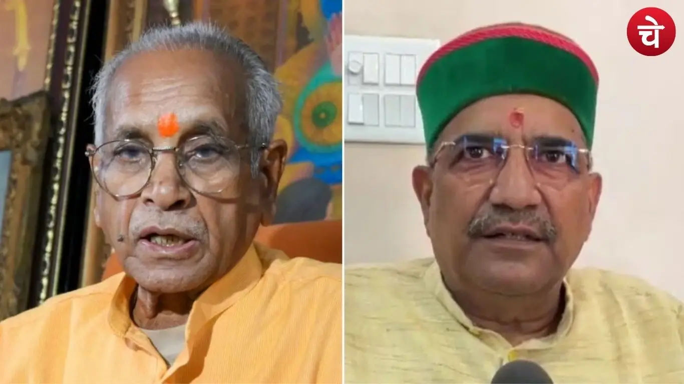 Champat Rai and Anil Mishra