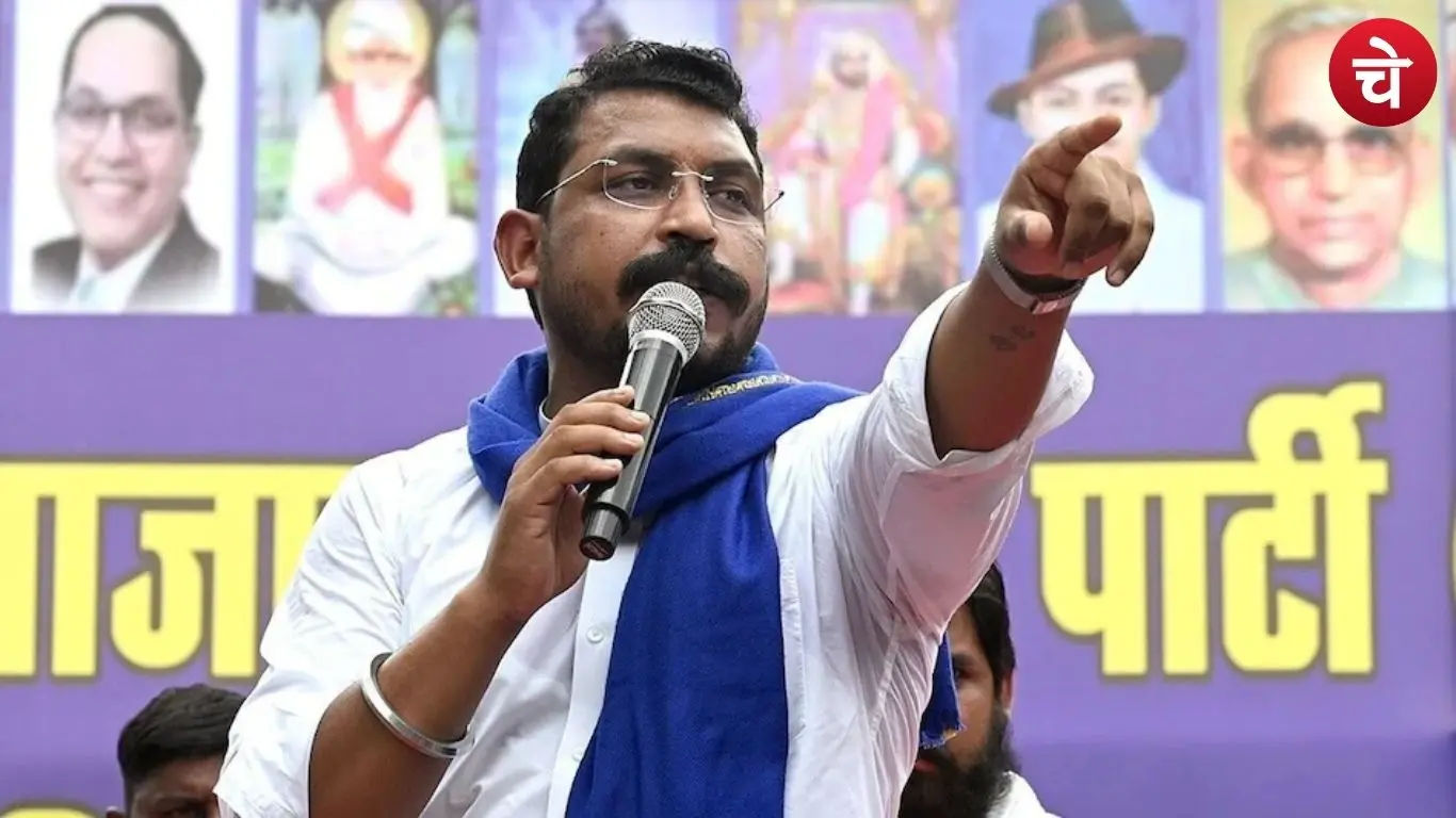 Chandrashekhar Azad